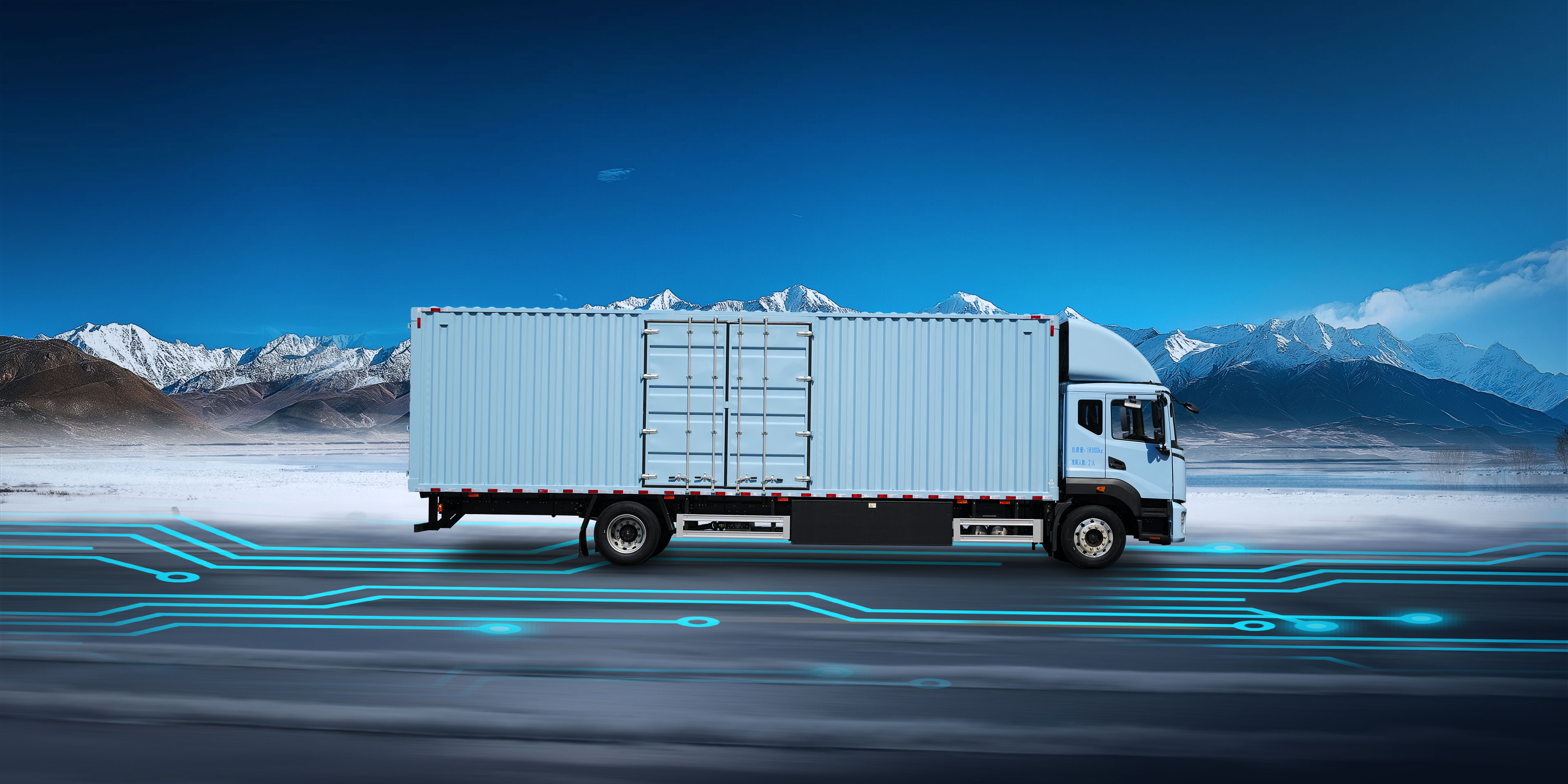 天行 C311 廂式車