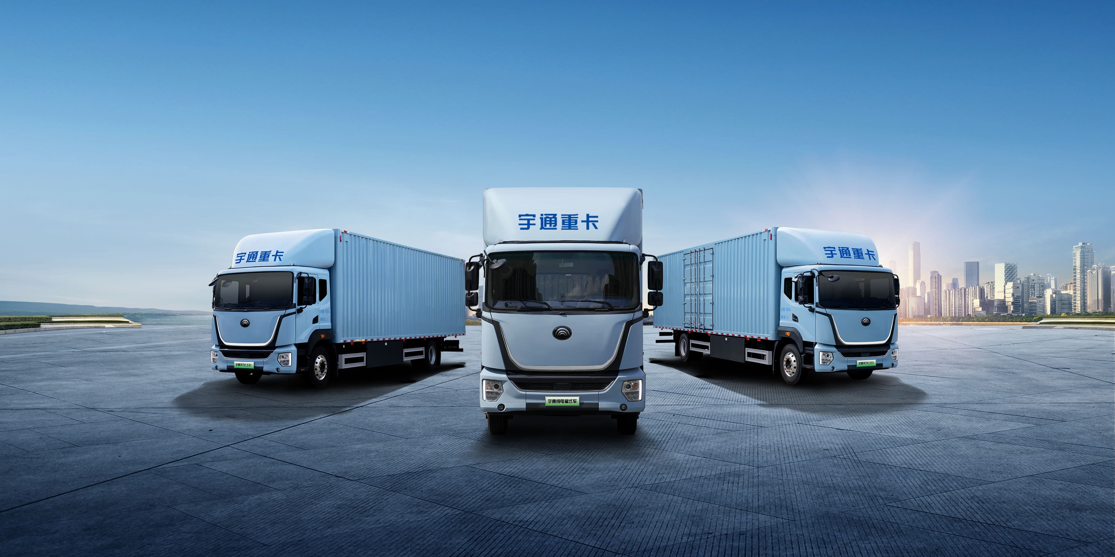 天行 C311 廂式車