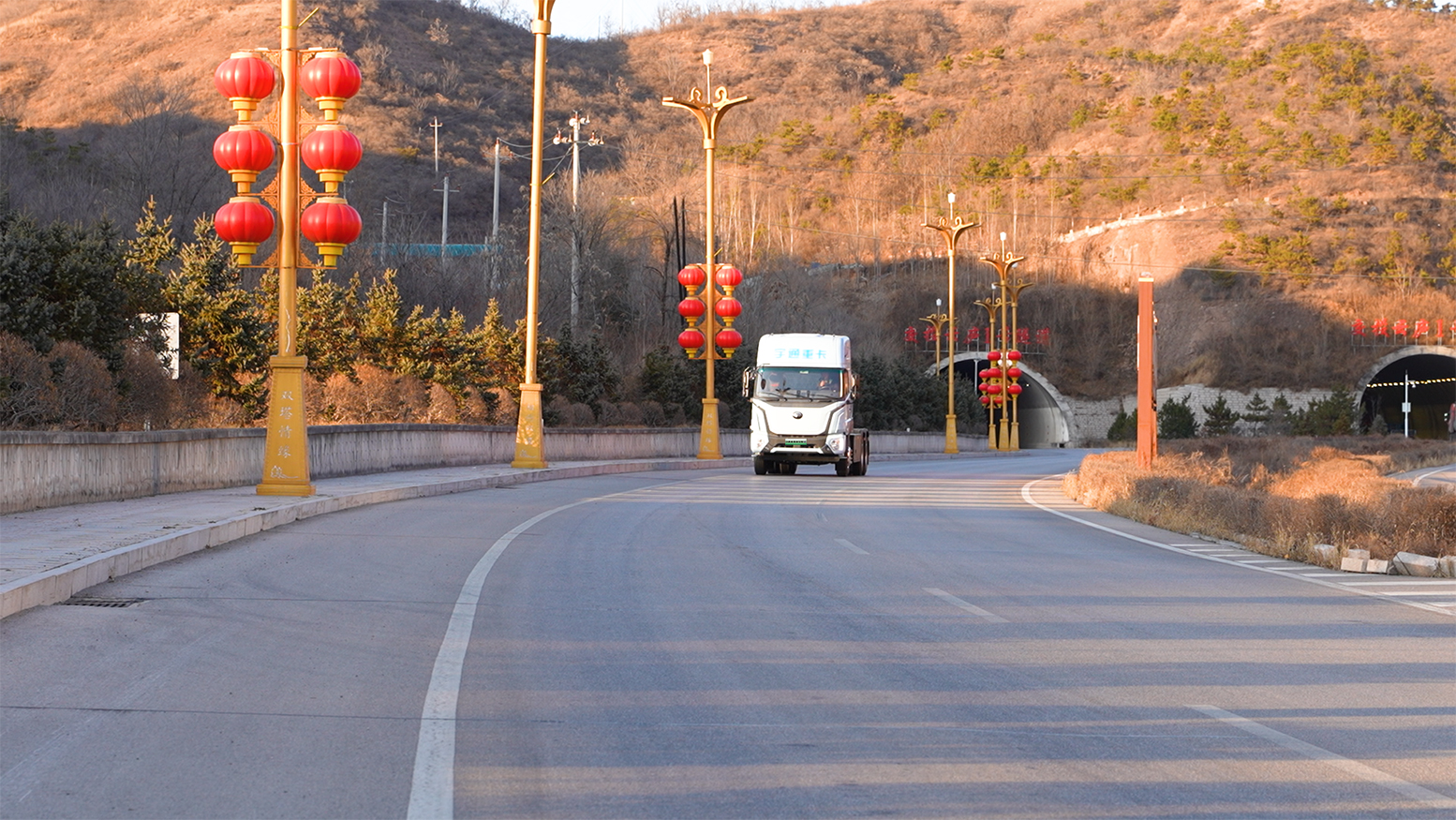 宇通重卡T系列牽引車再交付!助力承德打造綠色運輸新生態 宇通重卡T系列牽引車再交付!助力承德打造綠色運輸新生態