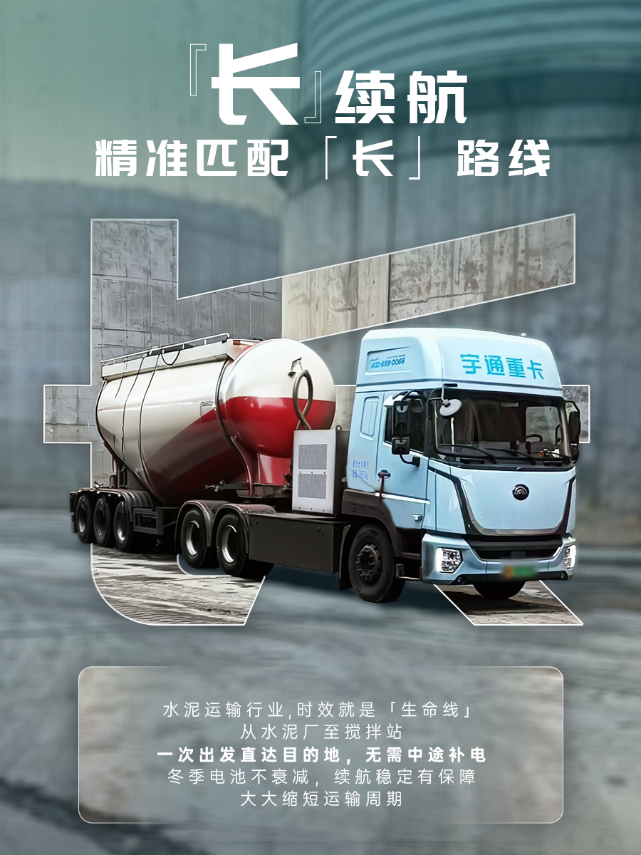 加速「黔」行！不讓等待誤時效