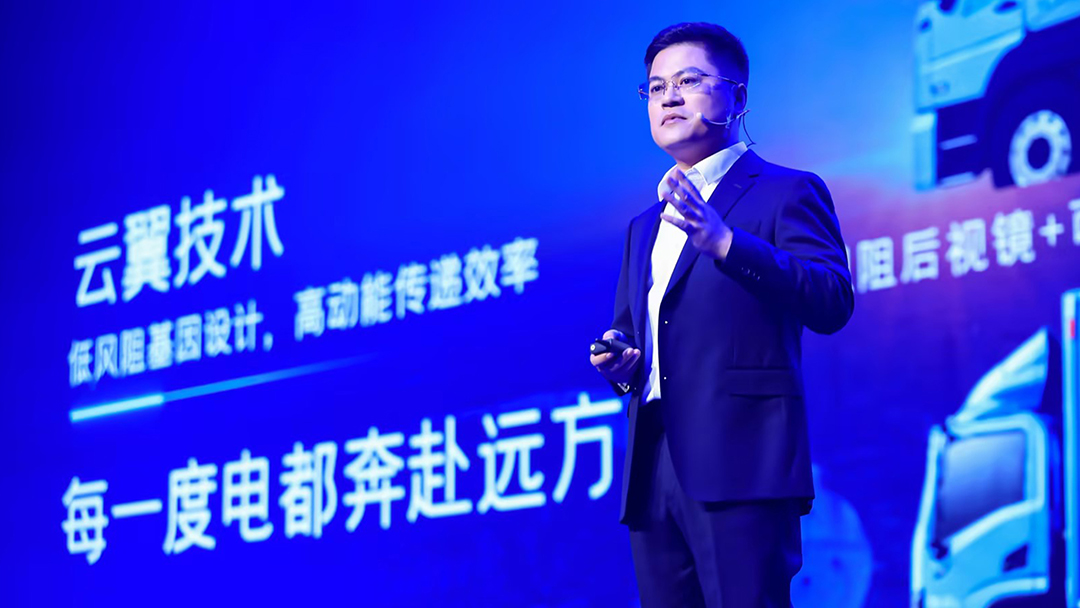 重新定義可靠品質，宇通重卡T系列2025款全系產品煥新上市