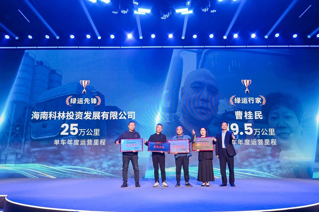 重新定義可靠品質，宇通重卡T系列2025款全系產品煥新上市