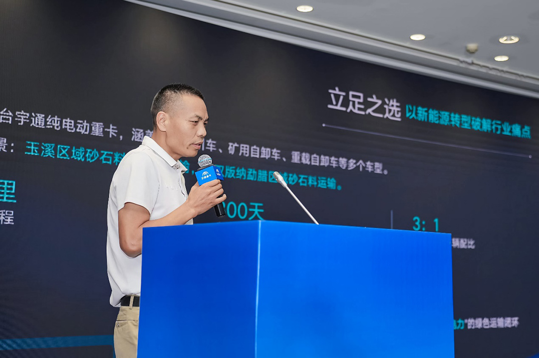 專攻山地高原,宇通重卡2025款新品昆明發(fā)布 專攻山地高原,宇通重卡2025款新品昆明發(fā)布