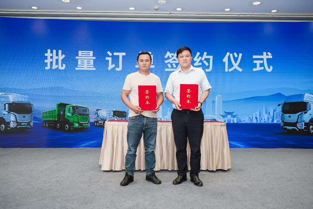 專攻山地高原,宇通重卡2025款新品昆明發(fā)布 專攻山地高原,宇通重卡2025款新品昆明發(fā)布