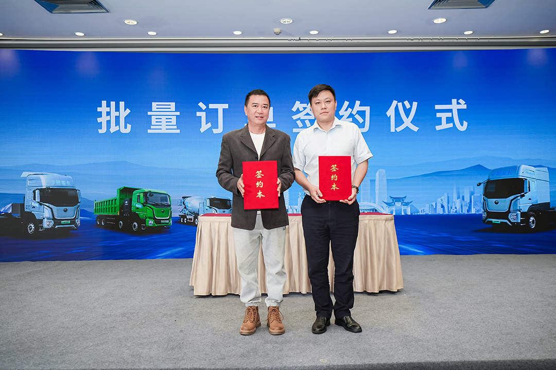 專攻山地高原,宇通重卡2025款新品昆明發(fā)布 專攻山地高原,宇通重卡2025款新品昆明發(fā)布