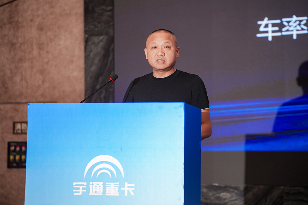 客戶實證“年省18萬”，宇通重卡T系列2025款長沙上市獲熱捧