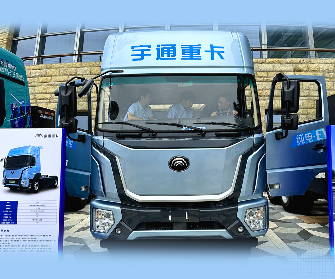 港口運輸更優(yōu)選！宇通T系列港口版牽引車亮相深圳