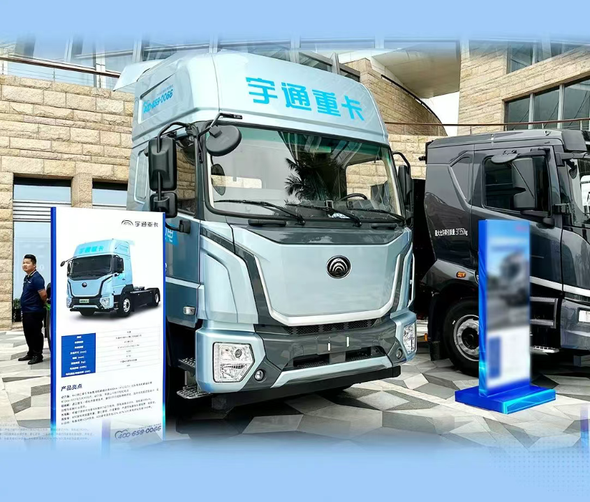港口運輸更優(yōu)選！宇通T系列港口版牽引車亮相深圳