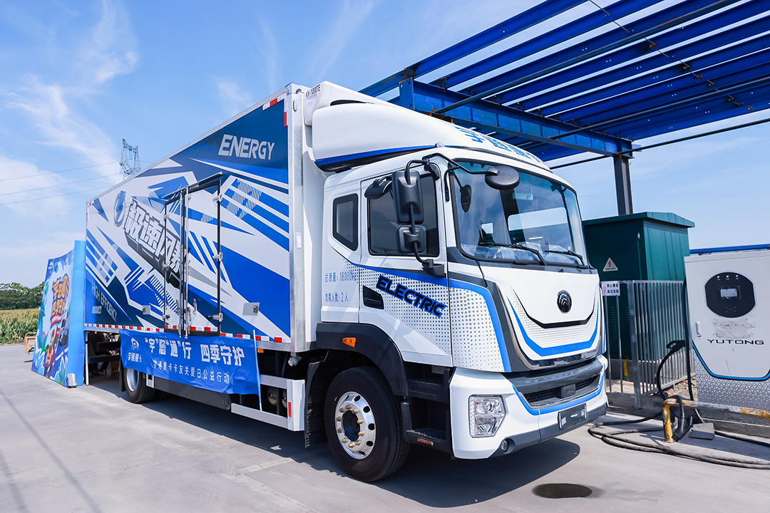 滿分服務丨八城聯動送關懷，宇通重卡在行動！