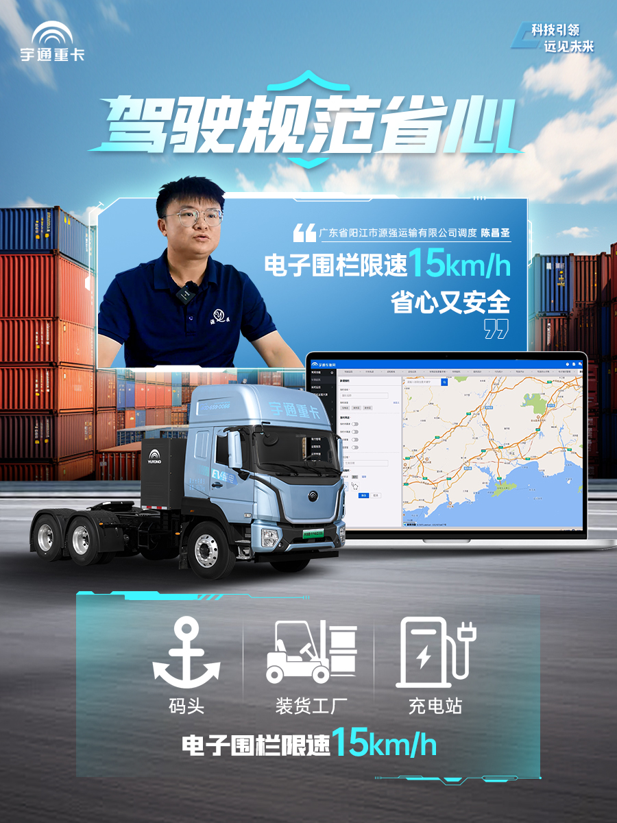 @各位老板/卡友,送你一款高效賺錢“神器”! @各位老板/卡友,送你一款高效賺錢“神器”!