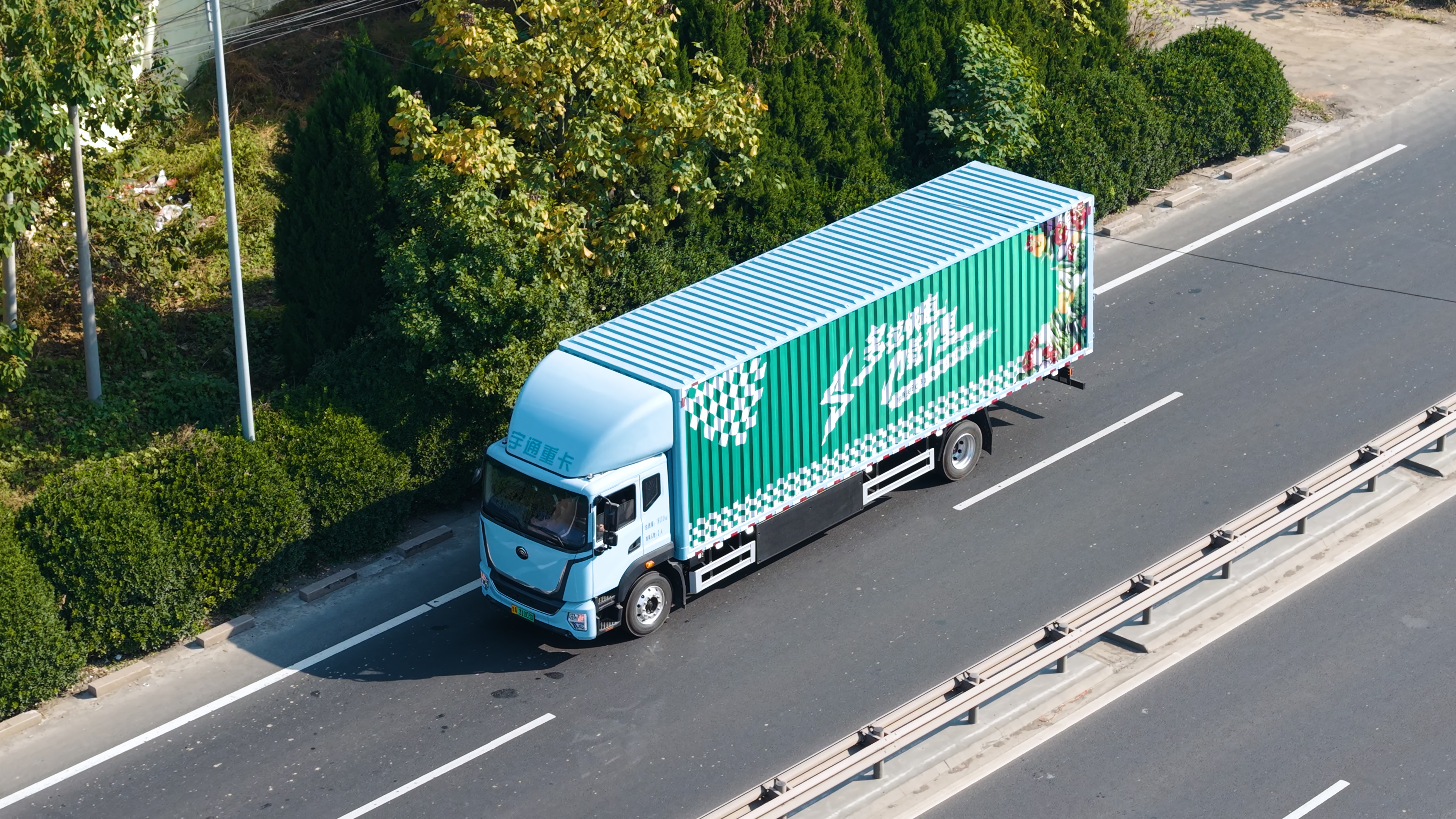 實力見證 | 宇通天行C331載貨車榮獲發現信賴大獎