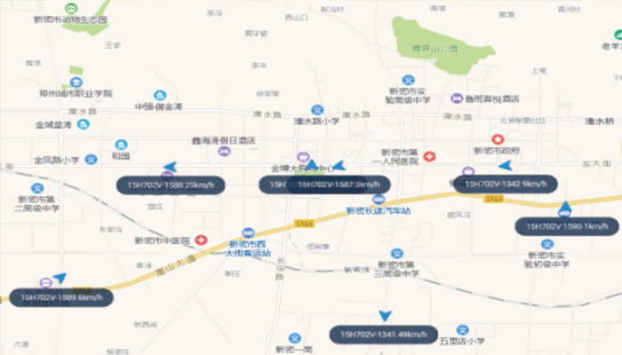 充電公路運輸自卸車