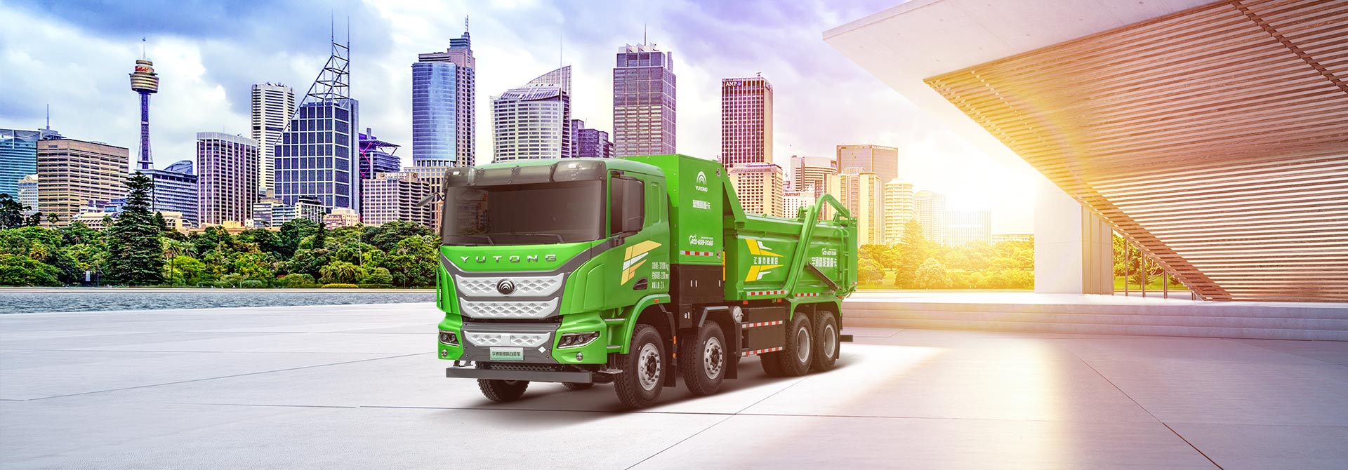 氫燃料城建渣土車